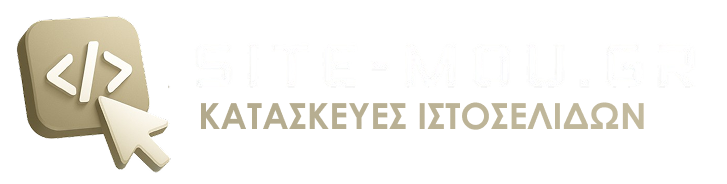 Λογότυπο site-mou.gr